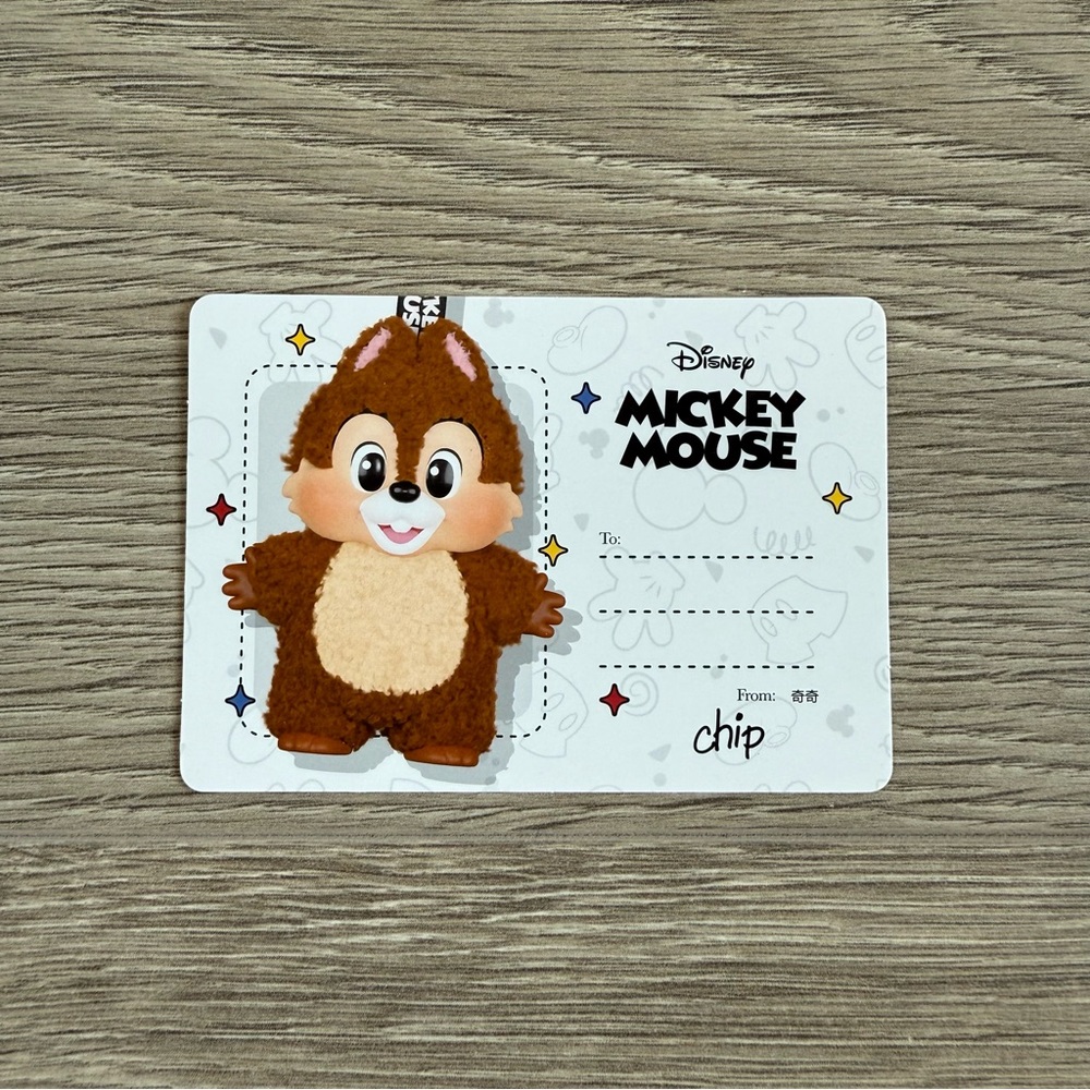 🆕 Pop Mart Disney Mickey Family Cute Together Keychain Bag Charm: Chip Chipmunk - Picture 3 of 11